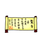 hahaha king（個別スタンプ：39）
