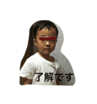 おーすけ（個別スタンプ：1）