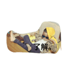 おーすけ（個別スタンプ：3）