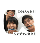 しばしょー（個別スタンプ：9）