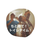 しばしょー（個別スタンプ：13）