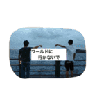 しばしょー（個別スタンプ：20）