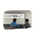しばしょー（個別スタンプ：21）
