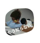 しばしょー（個別スタンプ：24）
