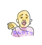 ツチハルコレクション3（個別スタンプ：6）