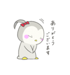 めつきのわるいペンギン2（個別スタンプ：1）