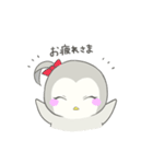 めつきのわるいペンギン2（個別スタンプ：4）