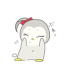 めつきのわるいペンギン2（個別スタンプ：19）