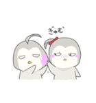 めつきのわるいペンギン2（個別スタンプ：25）
