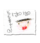 子供たちの落書き♪（個別スタンプ：1）