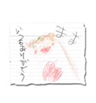 子供たちの落書き♪（個別スタンプ：2）