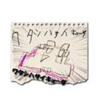 子供たちの落書き♪（個別スタンプ：24）