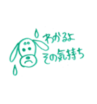 ミニチュアダックスフントくん（個別スタンプ：3）