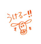 ミニチュアダックスフントくん（個別スタンプ：4）