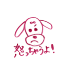 ミニチュアダックスフントくん（個別スタンプ：6）