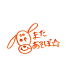 ミニチュアダックスフントくん（個別スタンプ：8）