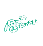 ミニチュアダックスフントくん（個別スタンプ：9）