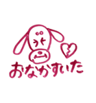 ミニチュアダックスフントくん（個別スタンプ：11）