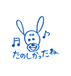 ミニチュアダックスフントくん（個別スタンプ：12）