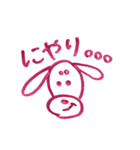 ミニチュアダックスフントくん（個別スタンプ：15）