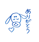 ミニチュアダックスフントくん（個別スタンプ：16）