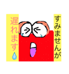 かにかにカンフーM@@M（個別スタンプ：6）