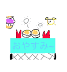 かにかにカンフーM@@M（個別スタンプ：9）