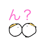 かにかにカンフーM@@M（個別スタンプ：14）