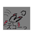 かにかにカンフーM@@M（個別スタンプ：24）