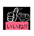 かにかにカンフーM@@M（個別スタンプ：32）