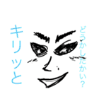 かにかにカンフーM@@M（個別スタンプ：34）
