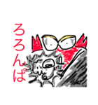 かにかにカンフーM@@M（個別スタンプ：38）