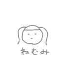 いろんなたみ（個別スタンプ：1）