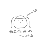 いろんなたみ（個別スタンプ：3）