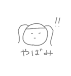 いろんなたみ（個別スタンプ：5）