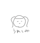 いろんなたみ（個別スタンプ：7）