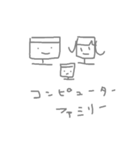 いろんなたみ（個別スタンプ：14）