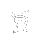 いろんなたみ（個別スタンプ：16）