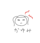 いろんなたみ（個別スタンプ：17）