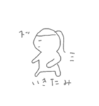 いろんなたみ（個別スタンプ：19）