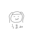 いろんなたみ（個別スタンプ：20）