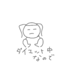 いろんなたみ（個別スタンプ：23）