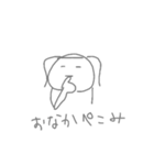 いろんなたみ（個別スタンプ：24）