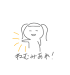 いろんなたみ（個別スタンプ：25）