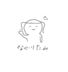 いろんなたみ（個別スタンプ：27）