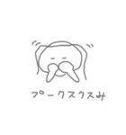 いろんなたみ（個別スタンプ：28）