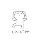 いろんなたみ（個別スタンプ：30）