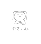 いろんなたみ（個別スタンプ：32）