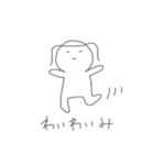 いろんなたみ（個別スタンプ：34）