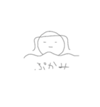 いろんなたみ（個別スタンプ：38）